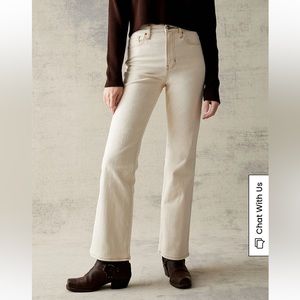 BRAND NEW Beige boot cut/straight carpenter pants with light brown stitching